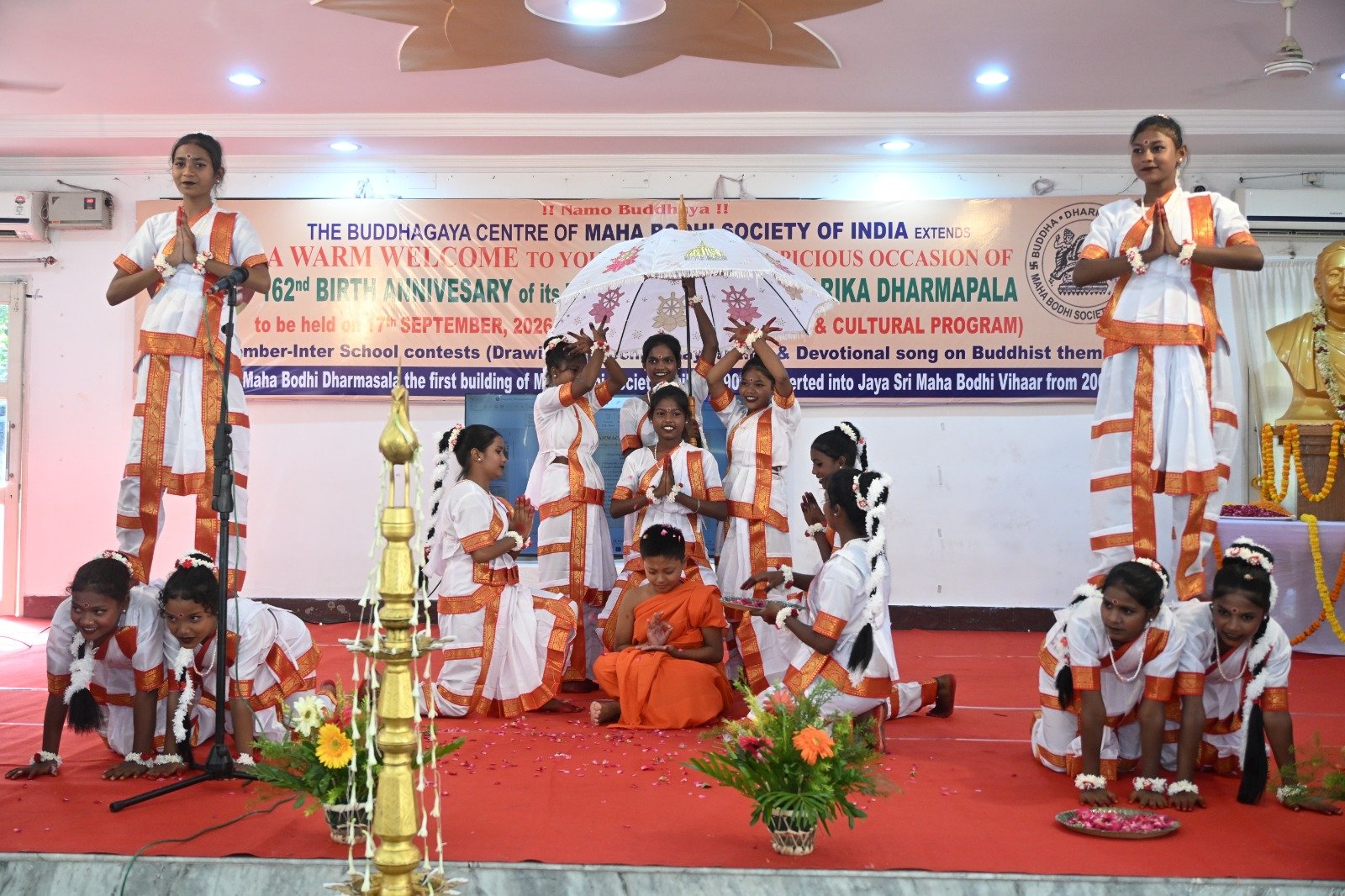 Cultural & Devotional Performances photo 2