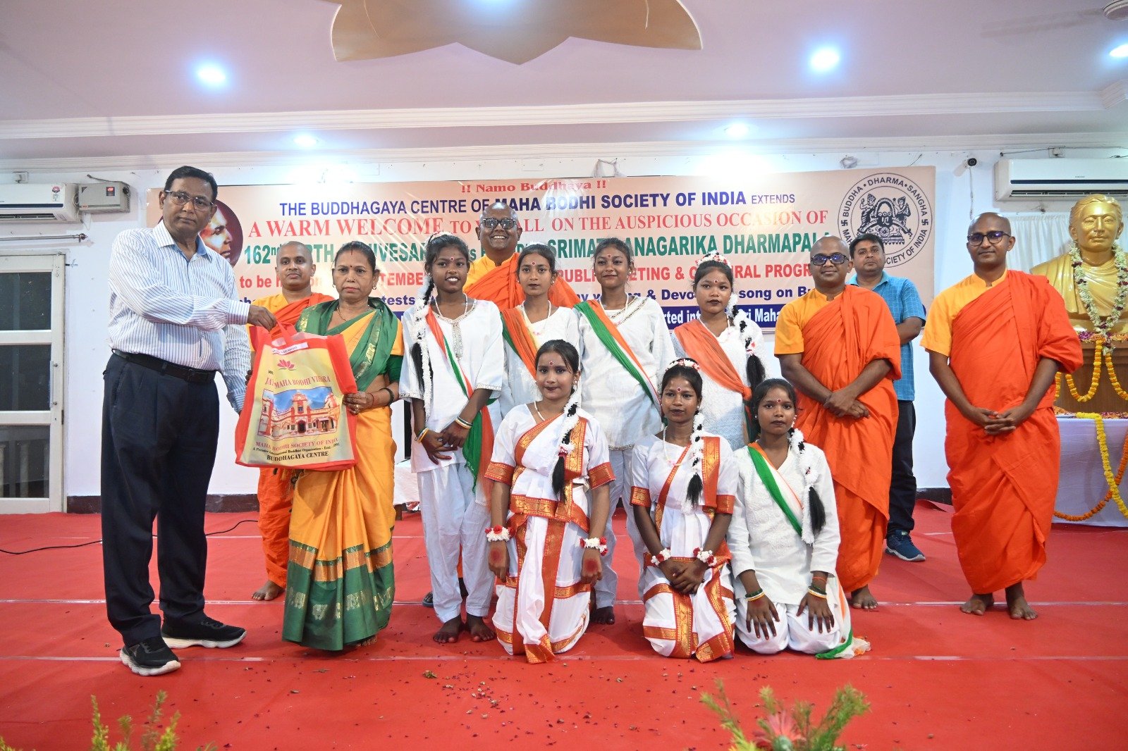 Cultural Programme & Student Recognition photo 2